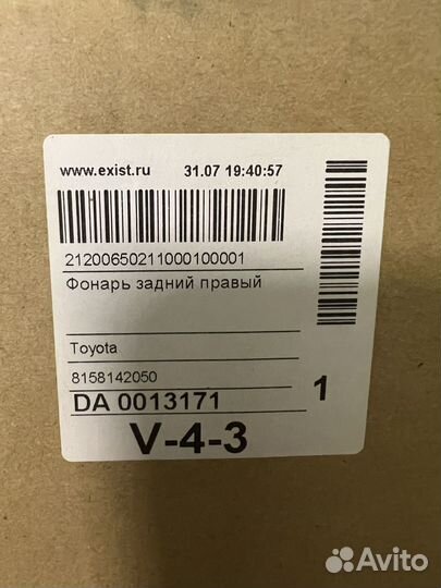 Фонарь задний правый toyota Rav4