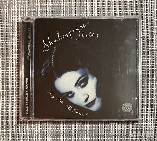 Shakespears Sister - Long Live The Queens CD UK