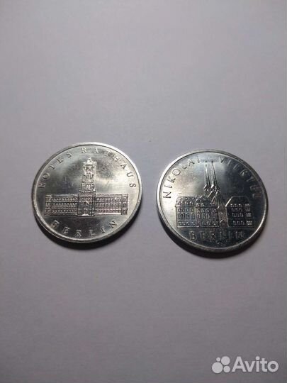 Гдр. 5 и 10 марок. Юбилейные