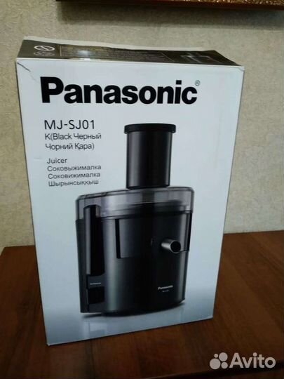 Соковыжималка