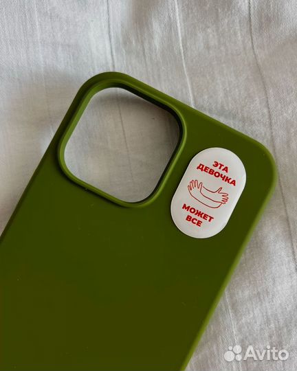 3D стикеры на телефон с вашим дизайном