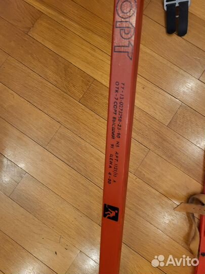 Клюшка хоккейная лыжи шайба санки СССР