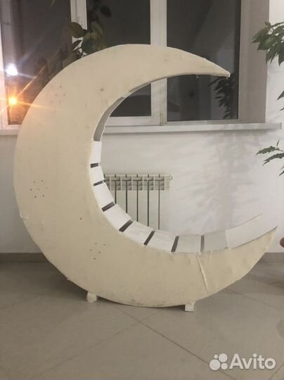 Луна для фотосессий