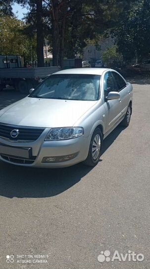 Nissan Almera Classic 1.6 AT, 2011, 157 000 км