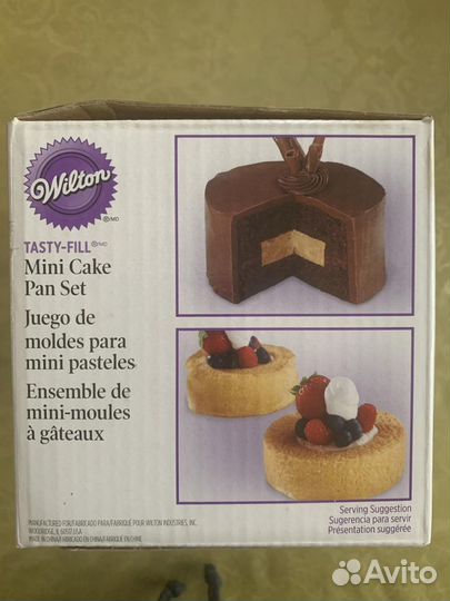 Форма для выпечки