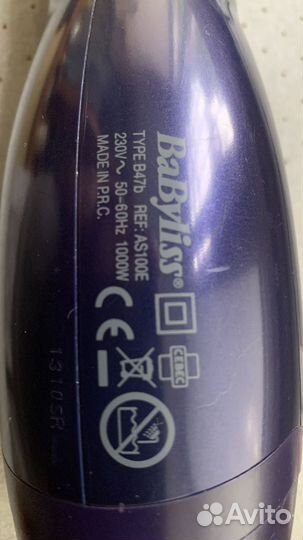 Фен щетка babyliss