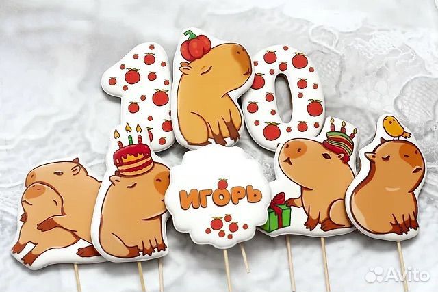 Пряники на любой праздник