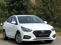 Аренда авто с выкупом Hyundai solaris 2019