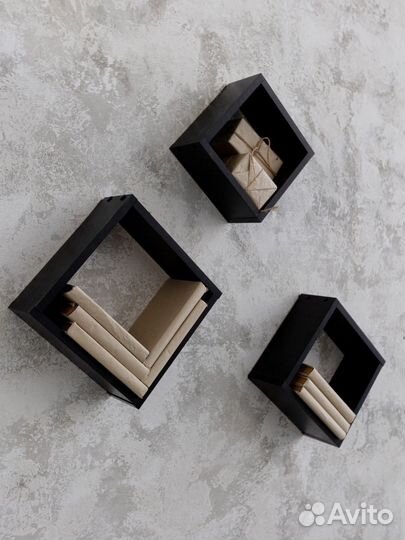 Полка настенная для книг чёрная 3 шт