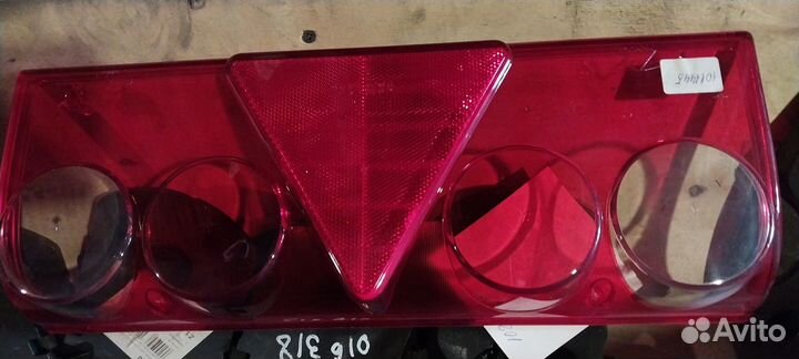 1011445 Стекло фонаря europoint II schmitz cargobu