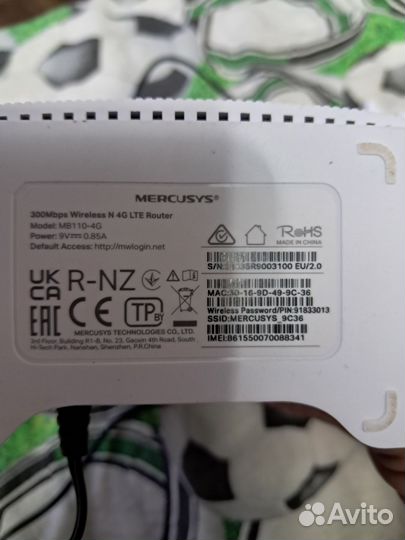 Wifi роутер mercusys ac 1200 g