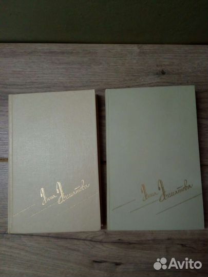 М.Ю.Лермонтов, А.Ахматова (2 т.)