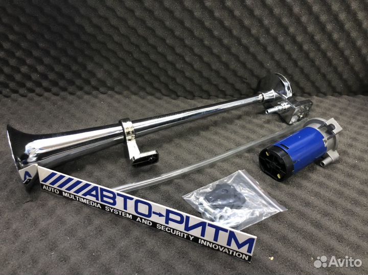 Сигнал звуковой пневматический