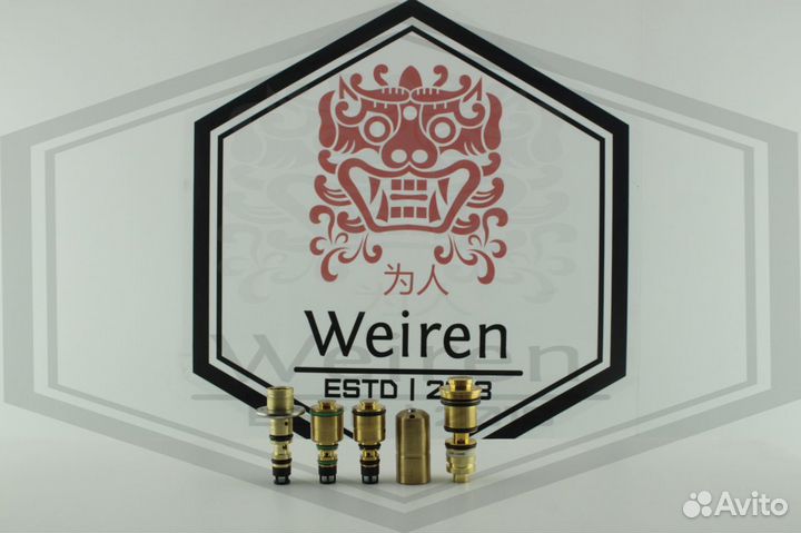 Клапан компрессора кондиционера Denso