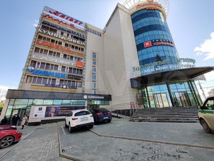 Торговая площадь, 65 м²