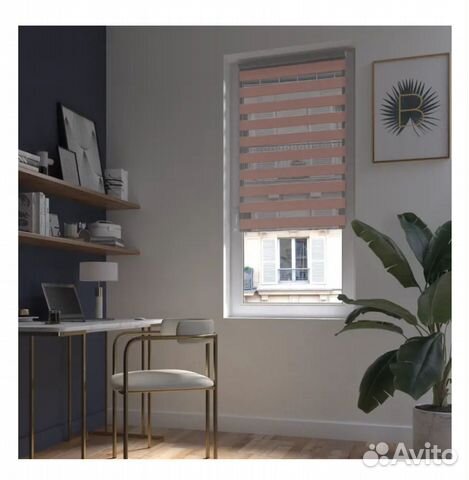 Рулонные шторы день ночь бу