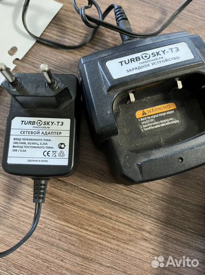 Две рации TurboSky T3
