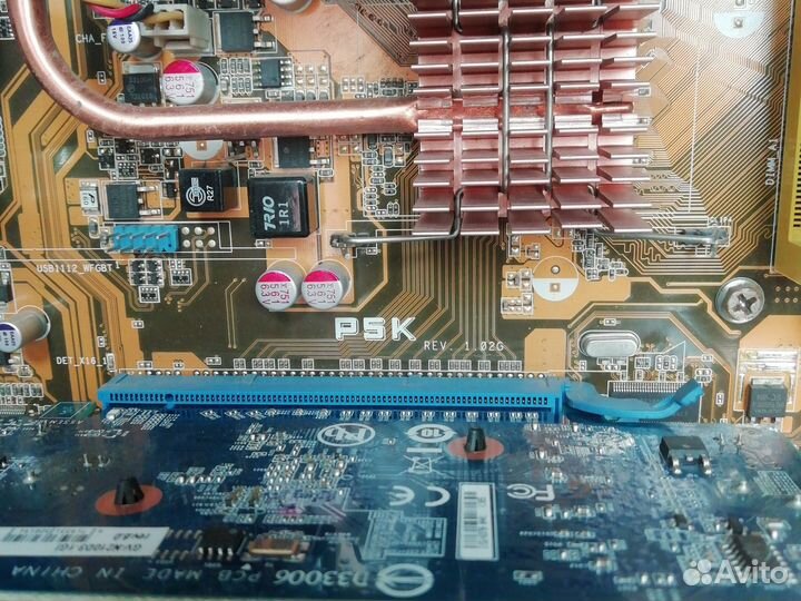 Системный блок ComSys