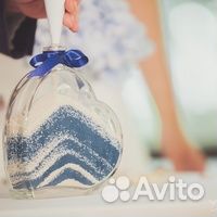 Красивые сосуды для свадебной песочной церемонии