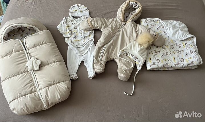 Комплект на выписку