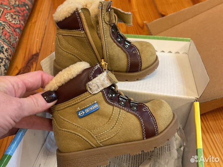 Детские зимние ортопедические ботинки