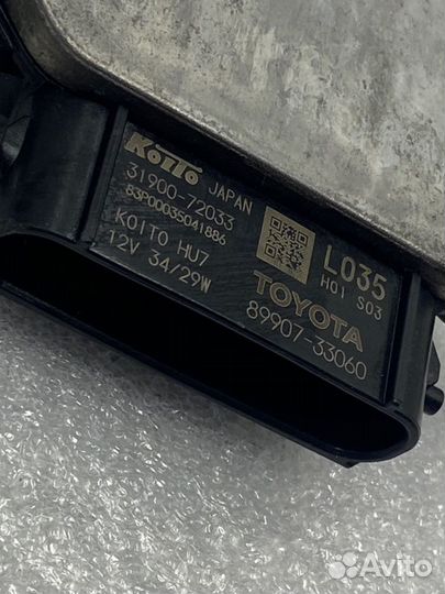 Блок розжига фары передний левый Тойота Camry