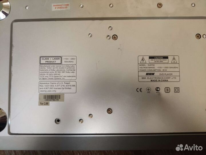 Dvd проигрыватель bbk dv975s