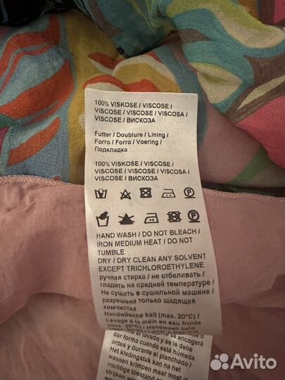 Платье Luisa cerano 36