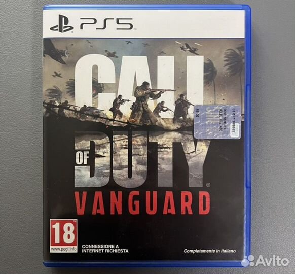 Игра для приставки Call of Duty Vanguard PS4 PS5
