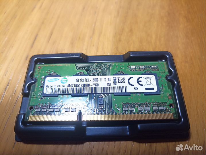 Оперативная память для ноутбука ddr3l 4gb samsung