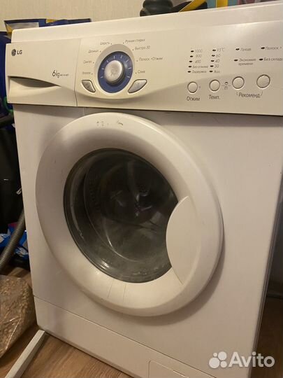 Стиральная машина lg на запчасти