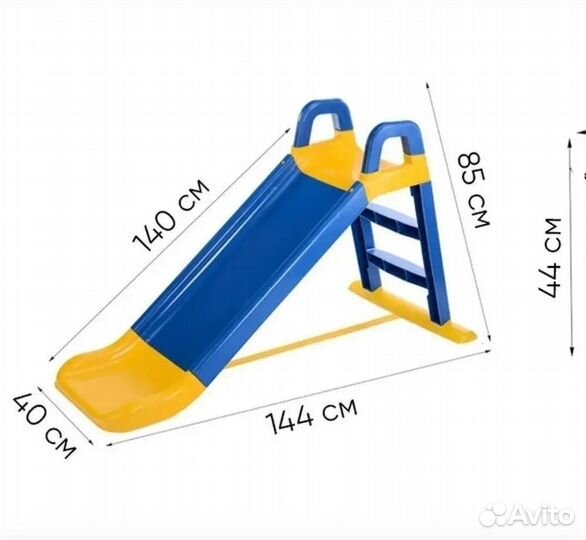 Детская горка пластиковая для дома