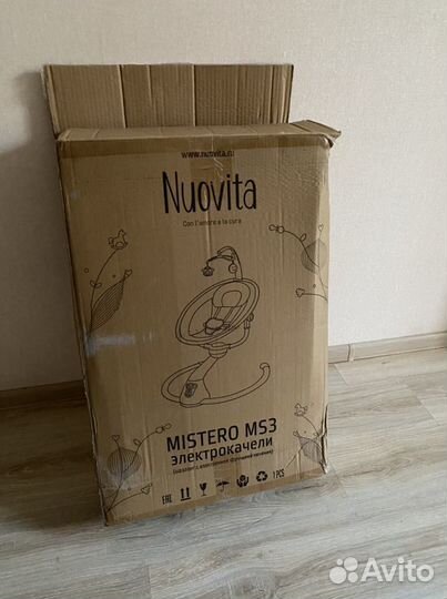 Электрокачели для новорождённого Nuovita