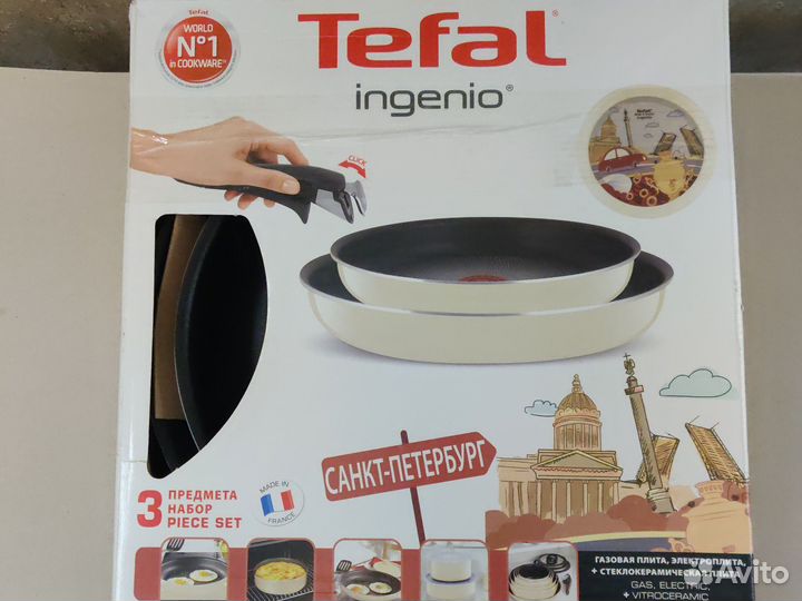 Набор tefal Ingenio 24/28 см