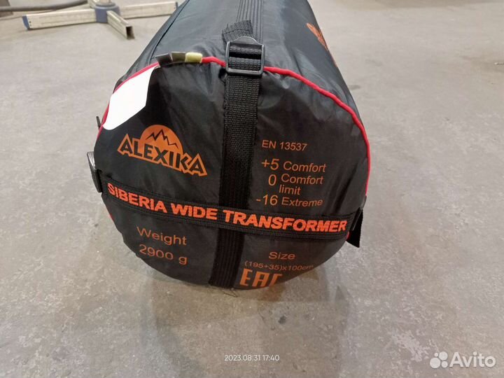 Спальный мешок Alexika siberia wide transformer