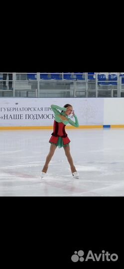 Платье на выступление для фигурного катания