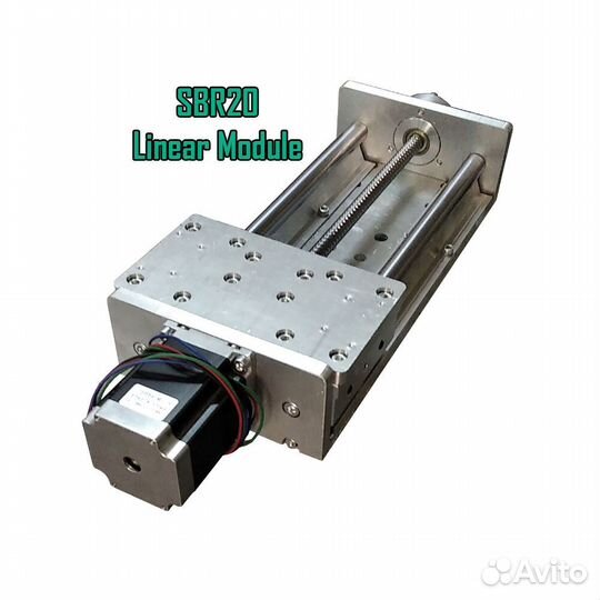 Линейный модуль