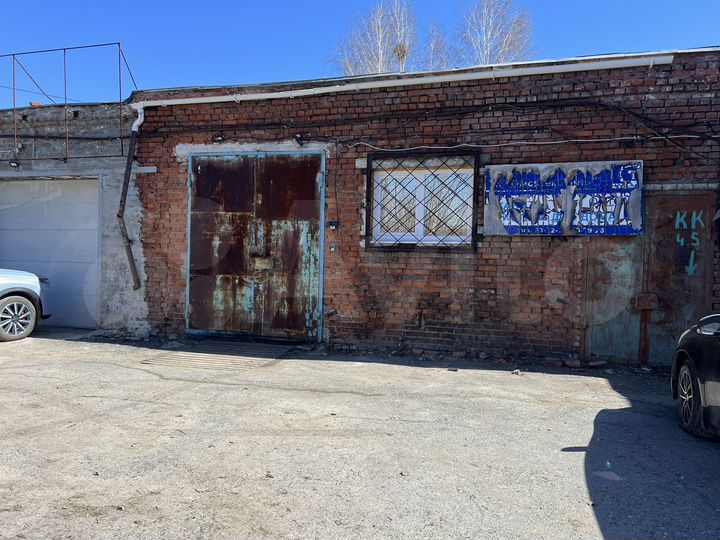 Склад, 121 м²