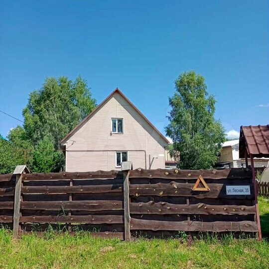 Дом 150 м² на участке 10,1 сот.