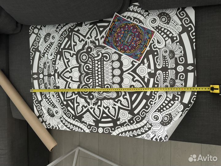 Гигантская раскраска антистресс