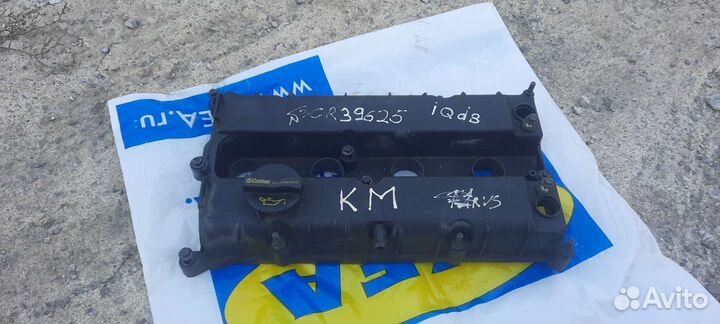 Запчасти ford focus 3