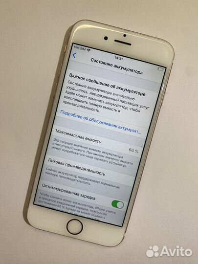 iPhone 6S, 16 ГБ