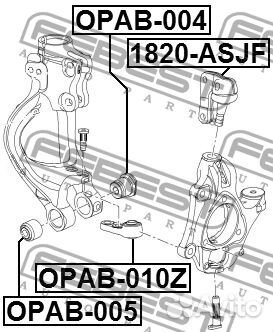 Сайлентблок поворотного кулака