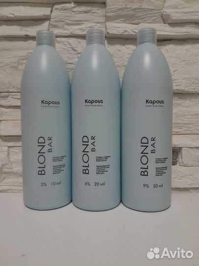 Kapous осветляющий порошок,окислитель