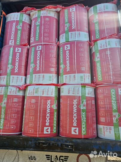 Утеплитель Лайт Батт Скандик 800х600х50 (12 пл\упа