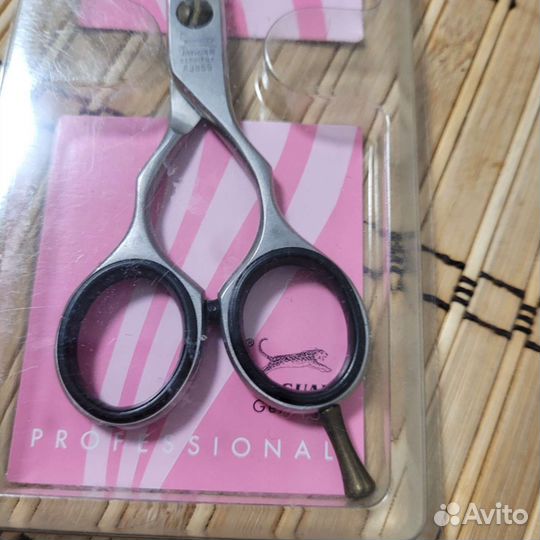 Ножницы Jaguar Pre style ergo