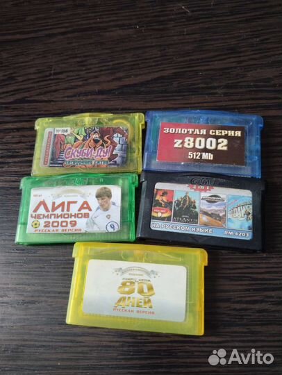 Игры для приставки game boy advance