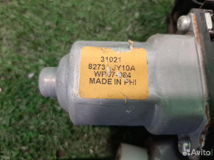 Стеклоподъемник задний левый Renault Koleos (HY0)