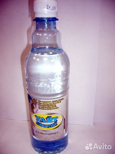 Растворитель Уайт-Спирит 0,5л