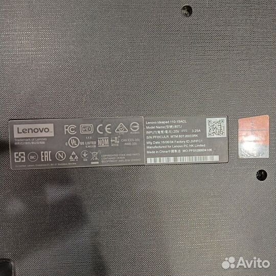 Ноутбук lenovo на запчасти